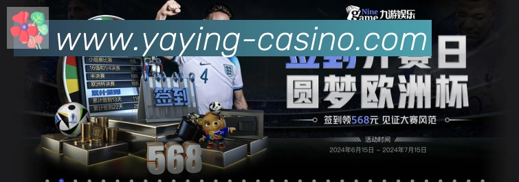 行业推荐